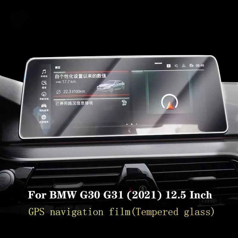 ڵ GPS ׺̼ ʸ, BMW G30, G31 ø 5, 2021 , LCD ȭ, ȭ  ȣ ʸ, Ƽ ũġ ׼